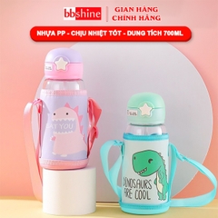 Bình nước cho bé đi học, Bình uống nước cho bé có ống hút 700ml bằng nhựa PP chịu nhiệt tốt tặng kèm túi và dây đeo tiện lợi BBShine – BN011