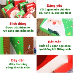 Hộp quà Giáng sinh hình ông già ngộ nghĩnh BBShine, Set hộp quà Noel nhiều màu sắc tươi sáng – G006