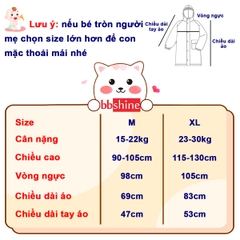 Áo mưa cho bé 2-10 tuổi cao cấp BBShine, Áo mưa trẻ em họa tiết hình thú ngộ nghĩnh nhiều màu tươi sáng – AM015