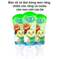 Kem đánh răng cho bé nuốt được, Kem đánh răng Lion nội địa Nhật Bản hương vị ngọt cho bé (40gr) BBShine – I017