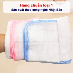 Khăn sữa cho bé Kiba siêu mềm siêu thấm 2 lớp, 3 lớp, 4 lớp kích thước 25x25cm – Set 10 khăn tiện lợi BBShine – KH005