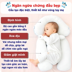 Gối chữ U cho bé sơ sinh chống giật mình cao cấp BBShine, Gối chống bẹp đầu có dây rút điều chỉnh 3 đầu giúp bé ngủ ngon – SS036