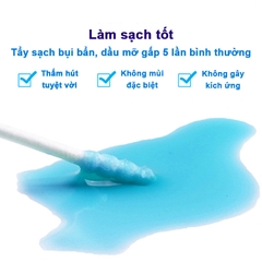 Tăm bông sơ sinh, Tăm bông trẻ em chuyên dụng hộp 400 que Misuta cao cấp BBShine – SS020