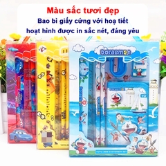 Bộ dụng cụ học tập 6 món cao cấp BBShine, Bộ đồ dùng học tập nhiều họa tiết hoạt hình đáng yêu cho bé – H057