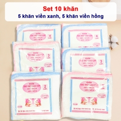 Khăn sữa cho bé Kiba siêu mềm siêu thấm 2 lớp, 3 lớp, 4 lớp kích thước 25x25cm – Set 10 khăn tiện lợi BBShine – KH005