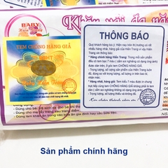 Khăn khô đa năng, Khăn vải khô đa năng Hiền Trang siêu mềm loại dày 190g cực kỳ tiện lợi cho mẹ và bé BBShine – KH006