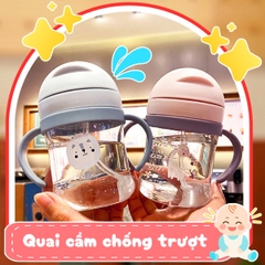 Bình nước cho bé hình thú vui nhộn cao cấp BBShine, Bình tập uống nước cho bé chống sặc chịu nhiệt tốt – BN009