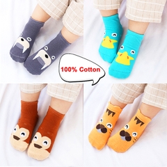 Tất hình thú cho bé 0-36 tháng chống trượt BBShine, Tất cổ ngắn đủ màu sắc cho bé trai và bé gái – T001