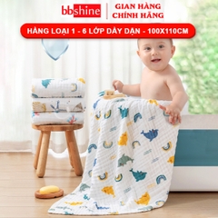 Khăn tắm cho bé 6 lớp hàng loại 1 dày dặn BBShine, Khăn xô tắm cho bé xuất Nhật mềm mịn siêu thấm hút – KH004