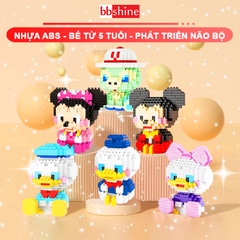 Mô hình lắp ráp 3D mini BBShine, Đồ chơi mô hình họa tiết hoạt hình siêu đáng yêu dành cho bé – DC069