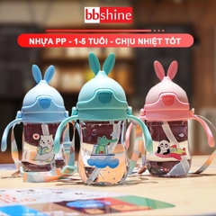 Bình nước cho bé có tay cầm tiện lợi BBShine, Bình uống nước cho bé 1-5 tuổi chịu nhiệt tốt nhiều màu sắc xinh xắn – BN008
