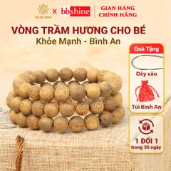 Vòng trầm hương cho bé 100% tự nhiên đảm bảo an toàn và giúp bé khỏe mạnh bình an BBShine – J070