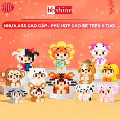 Mô hình lắp ráp mini 12 con giáp BBShine, Đồ chơi mô hình 3D nhiều màu sắc tươi sáng dành cho bé – DC071