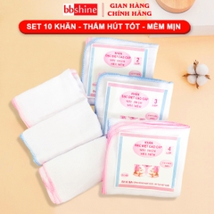 Khăn sữa cho bé Kiba siêu mềm siêu thấm 2 lớp, 3 lớp, 4 lớp kích thước 25x25cm – Set 10 khăn tiện lợi BBShine – KH005