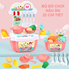 Bộ đồ chơi nấu ăn, Bộ nấu ăn cho bé 22 món kèm bàn bếp và tủ bếp bằng nhựa nguyên sinh ABS an toàn cho bé yêu BBShine – DC015