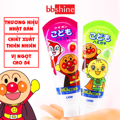 Kem đánh răng cho bé nuốt được, Kem đánh răng Lion nội địa Nhật Bản hương vị ngọt cho bé (40gr) BBShine – I017