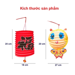 Lồng đèn trung thu hình thú BBShine, Đèn lồng giấy nhiều màu sắc đáng yêu cho bé – DC066