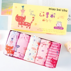 Set 5 quần chip cho bé gái, Hộp 5 quần lót kháng khuẩn cho bé gái 1-12 tuổi chất cotton thoáng khí xuất Hàn cao cấp BBShine – C024