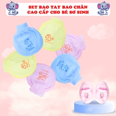 Bao tay bao chân cho bé sơ sinh 0-6 tháng cao cấp BBShine, Set bao tay bao chân sơ sinh chất thun co giãn tốt không gây hằn da bé – SS009