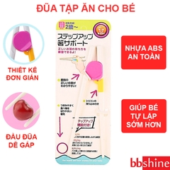 Đũa tập ăn cho bé, đũa tập gắp cho bé xuất Nhật tiện lợi bằng nhựa ABS chịu nhiệt tốt an toàn cho bé yêu BBShine – SS016