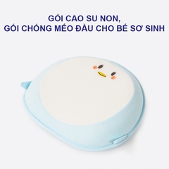 Gối cao su non cho bé, Gối chống méo đầu cho bé sơ sinh mẫu mới loại cao cấp an toàn cho sự phát triển của bé BBShine – SS017