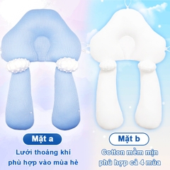 Gối chữ U cho bé sơ sinh chống giật mình cao cấp BBShine, Gối chống bẹp đầu có dây rút điều chỉnh 3 đầu giúp bé ngủ ngon – SS036