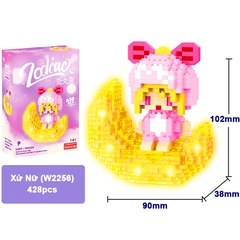 Mô hình lắp ráp 12 cung hoàng đạo BBShine, Đồ chơi mô hình ánh trăng có đèn phát sáng dành cho bé – DC070