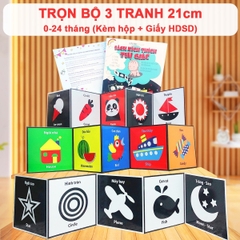 Tranh kích thích thị giác cho trẻ 0-3 tuổi cao cấp BBShine, Đồ chơi cho bé sơ sinh giúp bé phát triển giác quan và não bộ – DC063