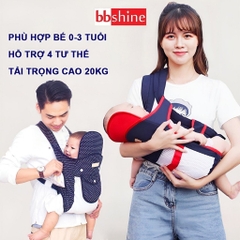 Địu em bé 0-3 tuổi đa năng BBShine, Địu cho bé 4 tư thế gọn nhẹ bề mặt lưới thoáng khí – SS034