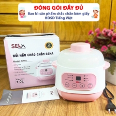 Nồi nấu cháo chậm Seka chính hãng cao cấp BBShine, Nồi hầm cháo cho bé dung tích 1L đa năng và tiện lợi – AN001
