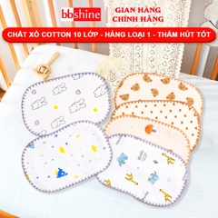 Gối cho bé sơ sinh 10 lớp mềm mại cao cấp BBShine, Gối xô sơ sinh cho bé nhiều họa tiết đáng yêu - SS041