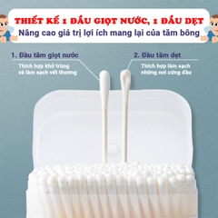 Tăm bông sơ sinh V-Coool kháng khuẩn cao cấp BBShine, Bông ngoáy tai cho bé chuyên dụng tiện lợi – SS045
