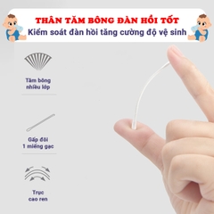 Tăm bông sơ sinh V-Coool kháng khuẩn cao cấp BBShine, Bông ngoáy tai cho bé chuyên dụng tiện lợi – SS045
