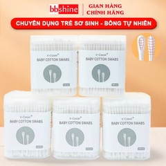 Tăm bông sơ sinh V-Coool kháng khuẩn cao cấp BBShine, Bông ngoáy tai cho bé chuyên dụng tiện lợi – SS045