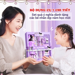 Bộ dụng cụ học tập 7 món kèm hộp quà lung linh cho bé yêu BBShine – H004