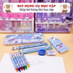 Bộ dụng cụ học tập 7 món kèm hộp quà lung linh cho bé yêu BBShine – H004