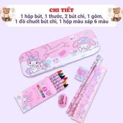 Bộ dụng cụ học tập 7 món kèm hộp quà lung linh cho bé yêu BBShine – H004