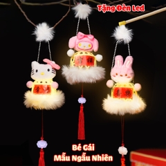 Lồng đèn giỏ tre nhựa cao cấp trend 2024 BBShine, Đèn lồng trung thu nhiều họa tiết hình thú đáng yêu cho bé - DC074