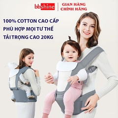 Địu em bé, địu cho bé 0-2 tuổi chống gù đa năng nhiều tư thế có ghế vải lưới thoáng mát cho bé BBShine – SS013