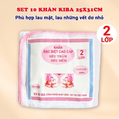 Khăn sữa cho bé Kiba siêu mềm siêu thấm 2 lớp, 3 lớp, 4 lớp kích thước 25x25cm – Set 10 khăn tiện lợi BBShine – KH005