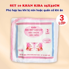 Khăn sữa cho bé Kiba siêu mềm siêu thấm 2 lớp, 3 lớp, 4 lớp kích thước 25x25cm – Set 10 khăn tiện lợi BBShine – KH005