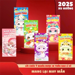 Bao lì xì 2025 Tết Ất Tỵ chất liệu dày dặn cao cấp nhiều họa tiết đáng yêu (Set 10 bao) BBShine – LX008