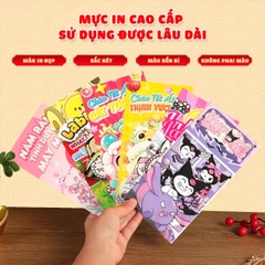 Bao lì xì 2025 Tết Ất Tỵ chất liệu dày dặn cao cấp nhiều họa tiết đáng yêu (Set 10 bao) BBShine – LX008