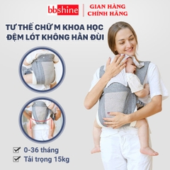 Địu em bé 3-36 tháng đa năng gọn nhẹ BBShine, Địu cho bé 4 tư thế thoáng khí cao cấp - SS046