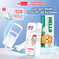 Dụng Cụ Hút Mũi Thế Hệ Mới Cao Cấp Lực Hút Mạnh Đảm Bảo An Toàn Cho Bé BBShine – SS056
