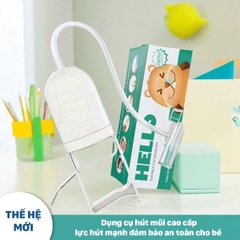 Dụng Cụ Hút Mũi Thế Hệ Mới Cao Cấp Lực Hút Mạnh Đảm Bảo An Toàn Cho Bé BBShine – SS056