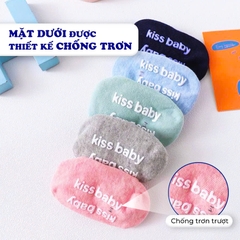 Tất Cho Bé 0-12 Tháng Hình Thú 3D Chống Trượt Nhiều Màu Sắc Tươi Sáng BBShine – T023
