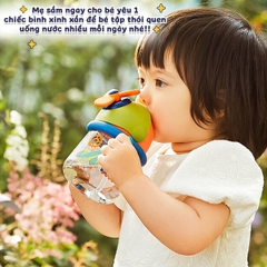 Bình Nước Cho Bé Gái Và Bé Trai Chống Sặc 300ml Cao Cấp (Tặng Kèm Dây Đeo) BBShine – BN015