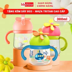 Bình Nước Cho Bé Gái Và Bé Trai Chống Sặc 300ml Cao Cấp (Tặng Kèm Dây Đeo) BBShine – BN015