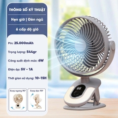 Quạt Tích Điện Mini Cao Cấp 25000mah Không Gây Tiếng Ồn Xoay Tự Động BBShine – DT012